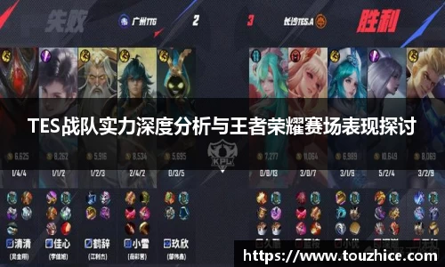 好博(中国)体育